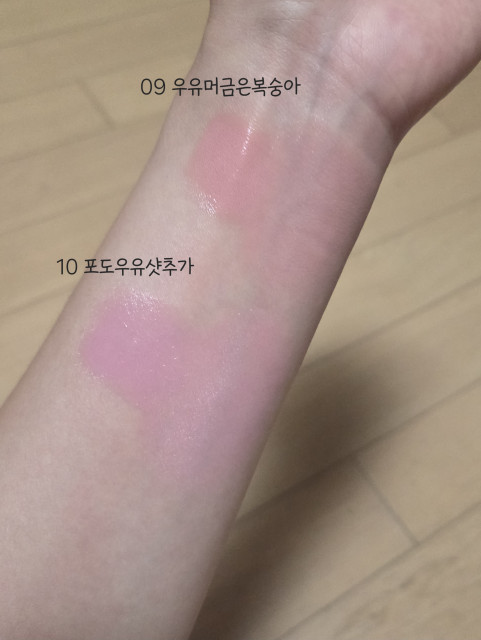 review_image