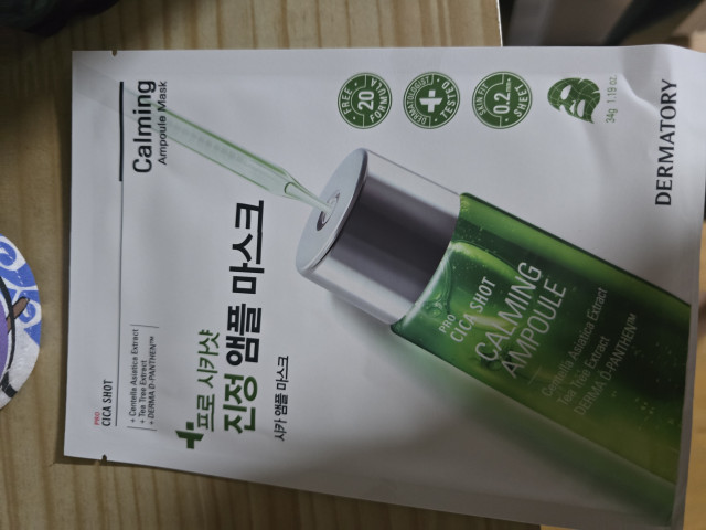 review_image
