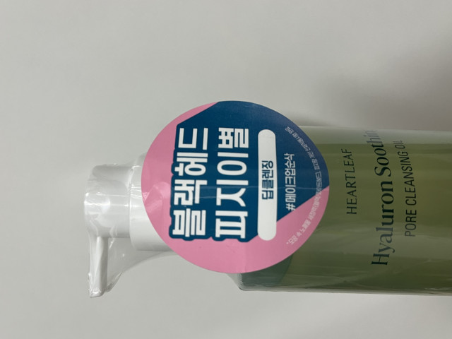review_image