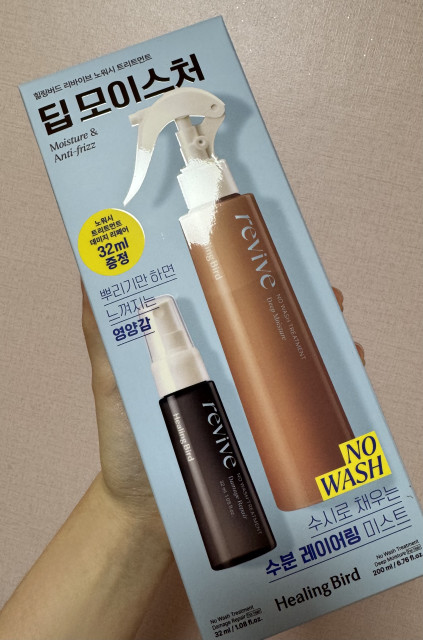 review_image
