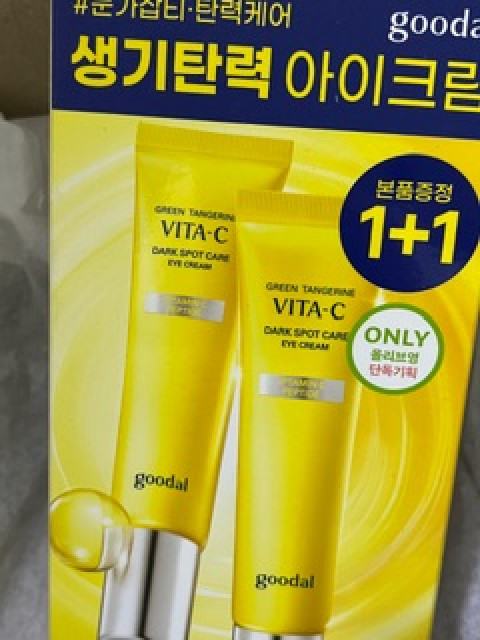 review_image