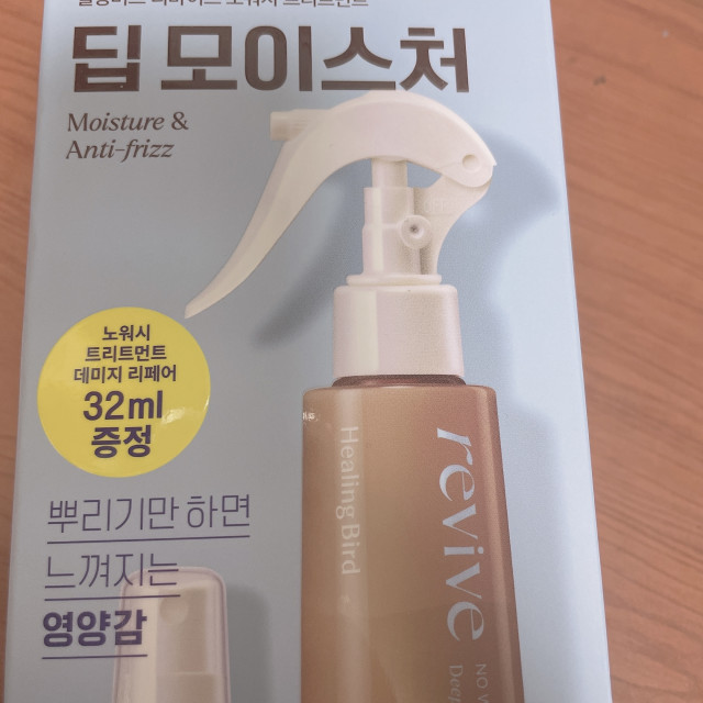 review_image